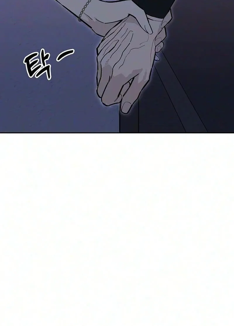 Tears on a Withered Flower Chapter 114