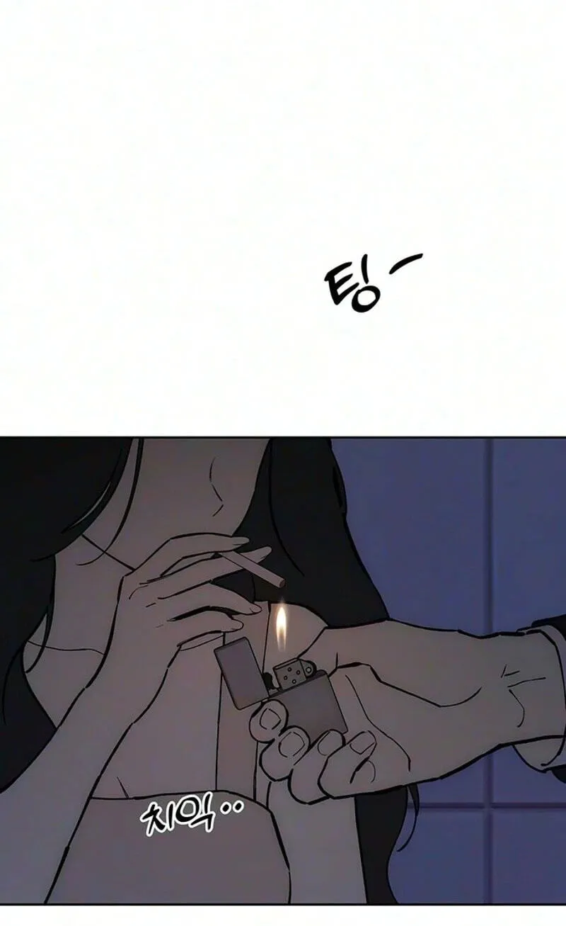 Tears on a Withered Flower Chapter 114