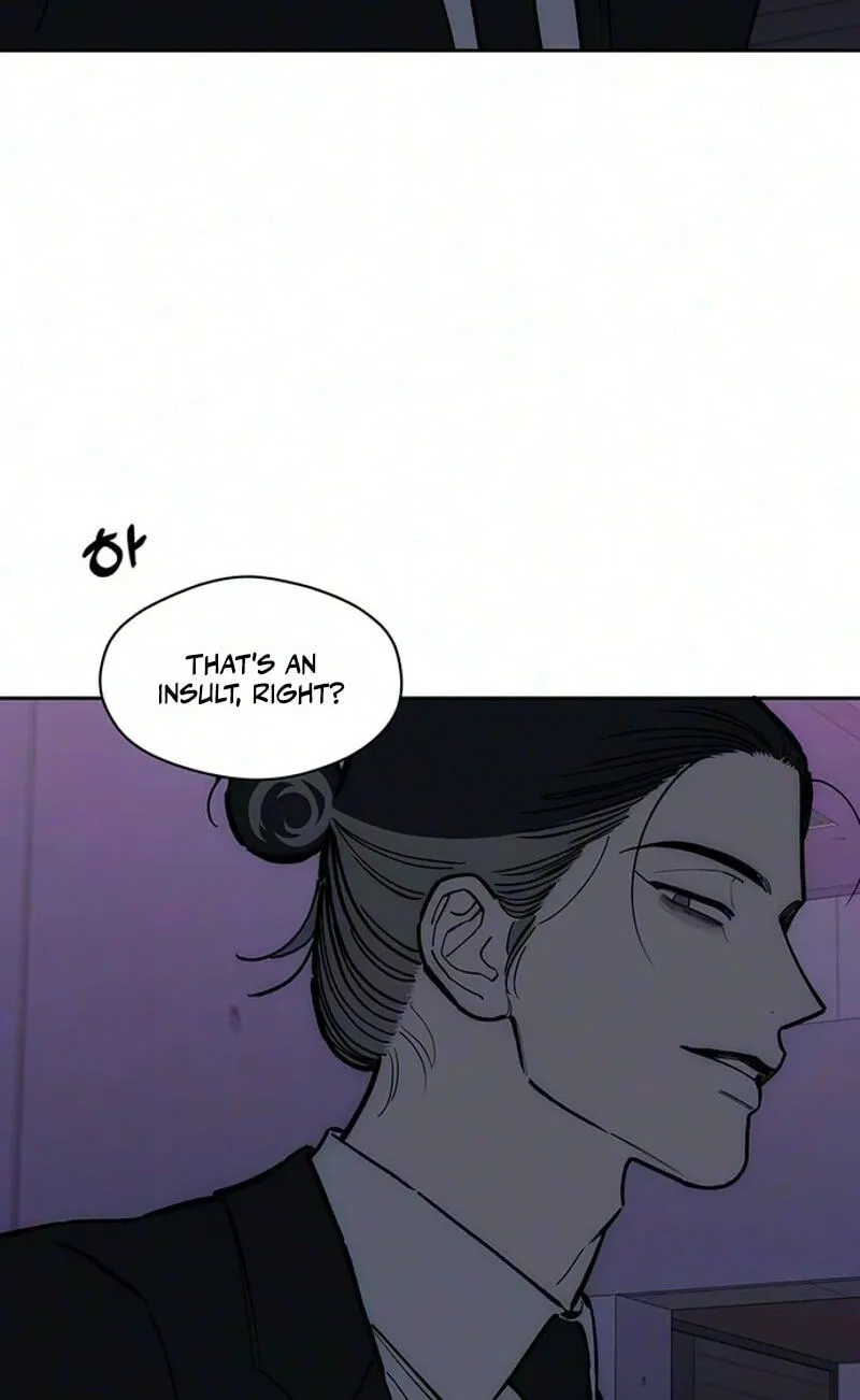 Tears on a Withered Flower Chapter 114