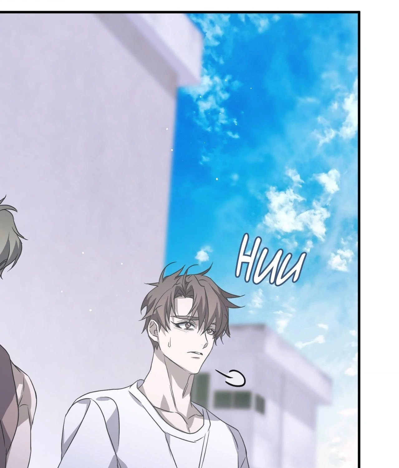 Tears on a Withered Flower Chapter 115