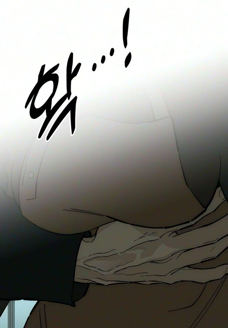 Tears on a Withered Flower Chapter 116