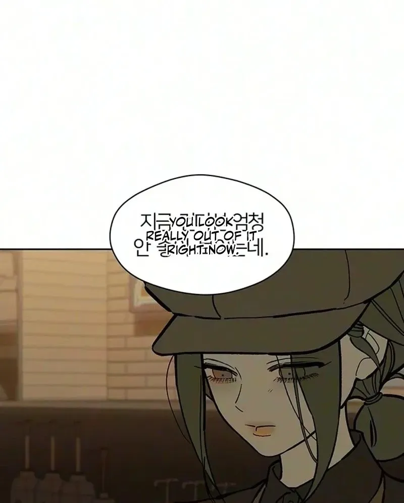 Tears on a Withered Flower Chapter 117