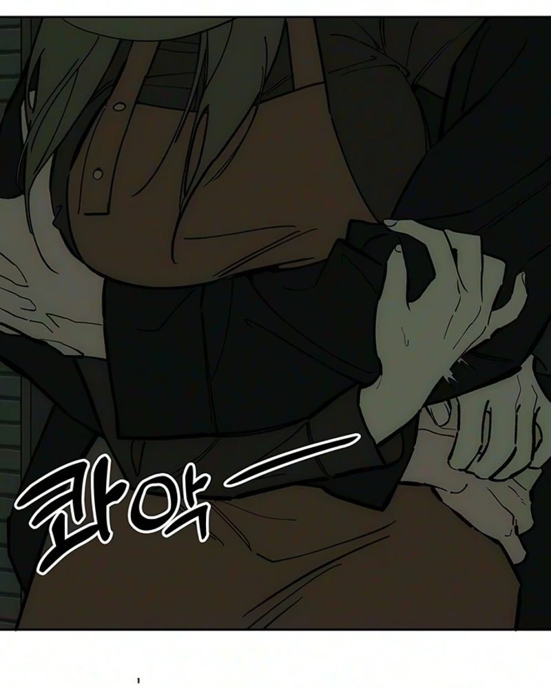 Tears on a Withered Flower Chapter 117