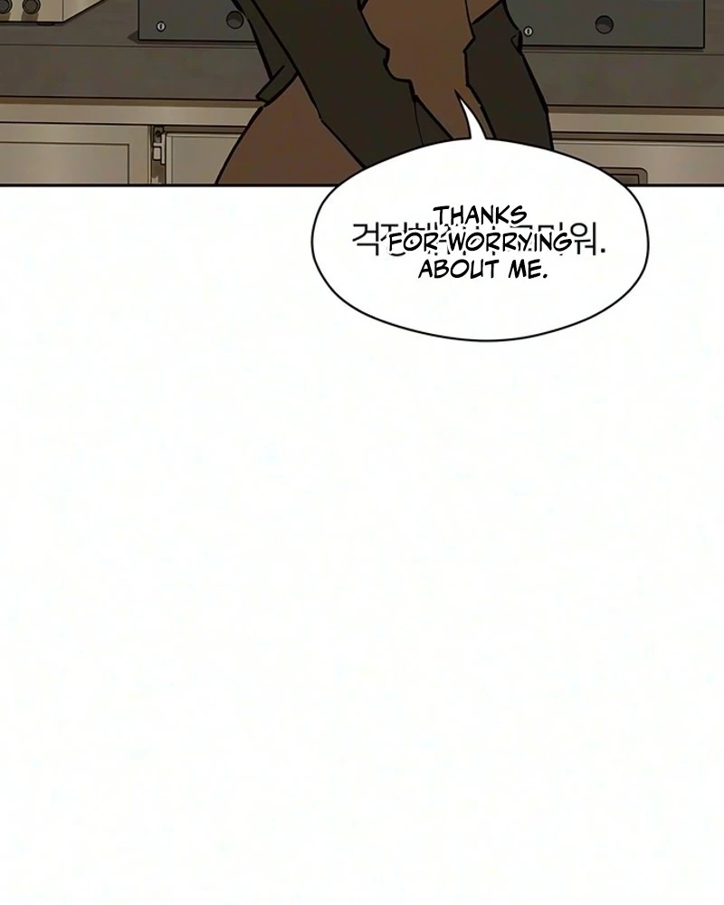Tears on a Withered Flower Chapter 117
