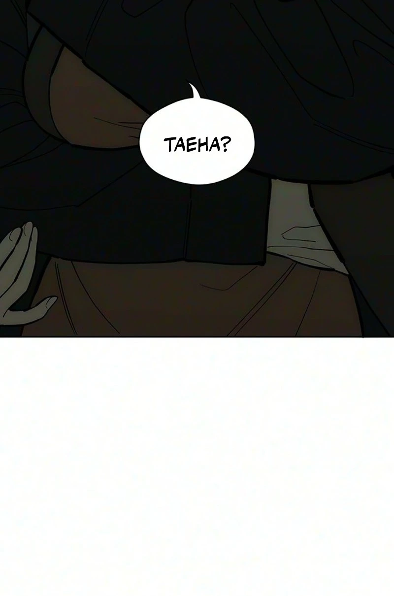 Tears on a Withered Flower Chapter 117