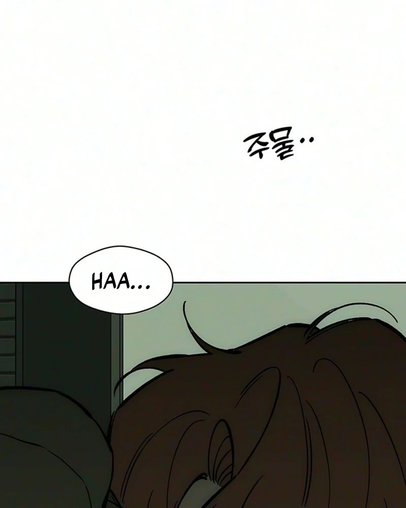 Tears on a Withered Flower Chapter 117