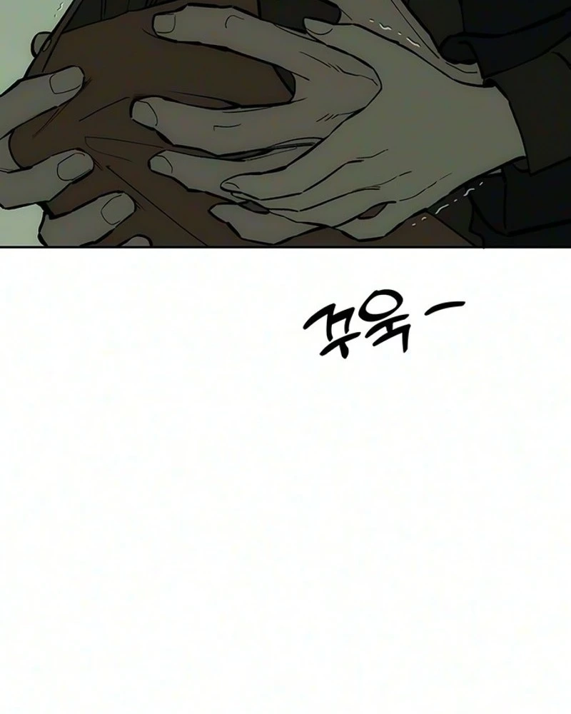Tears on a Withered Flower Chapter 117