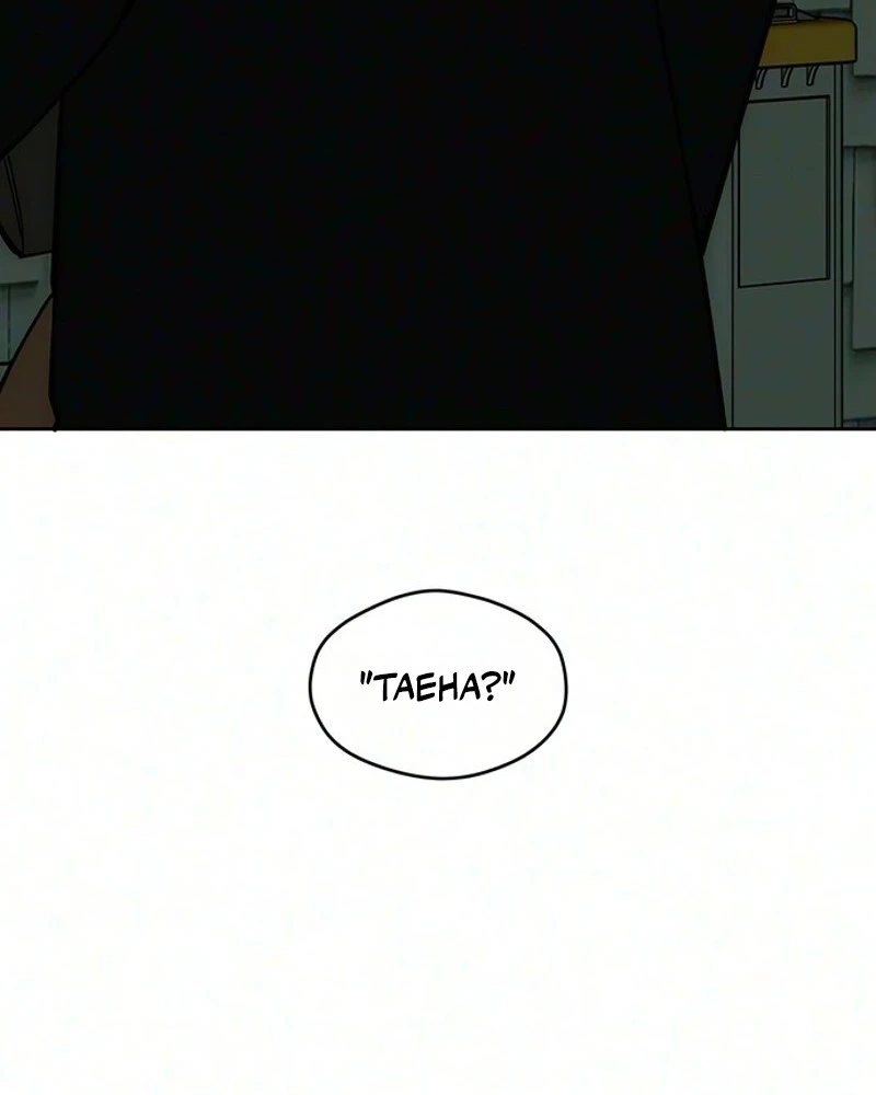 Tears on a Withered Flower Chapter 117