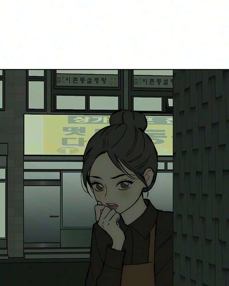Tears on a Withered Flower Chapter 117
