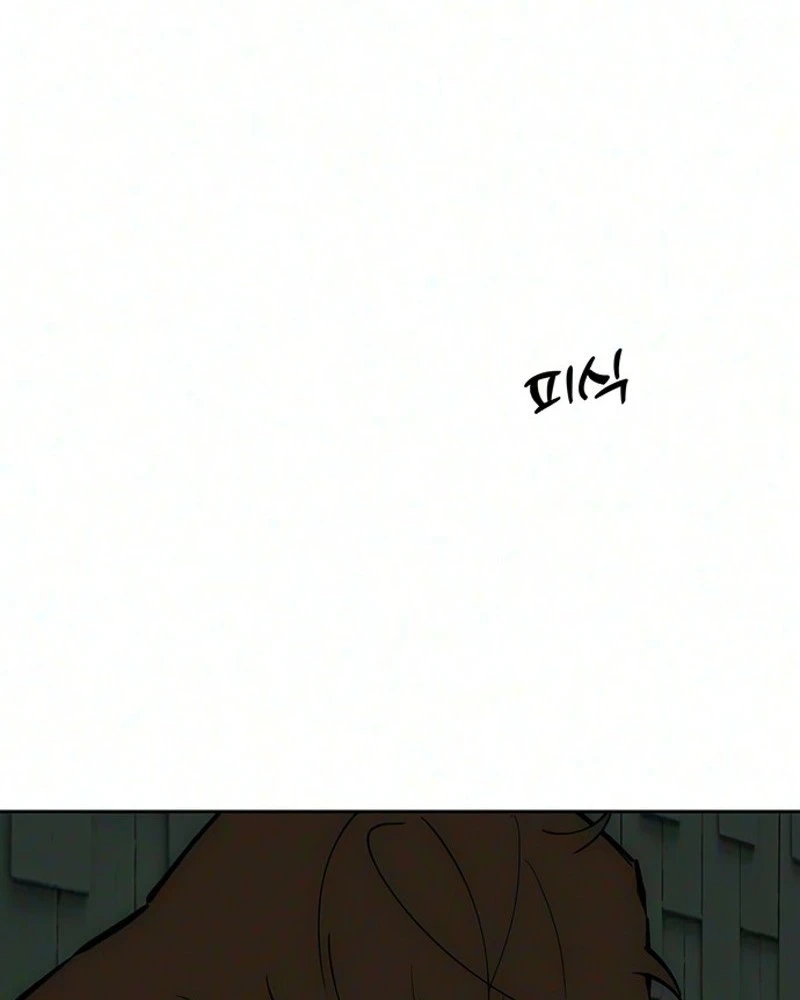 Tears on a Withered Flower Chapter 117