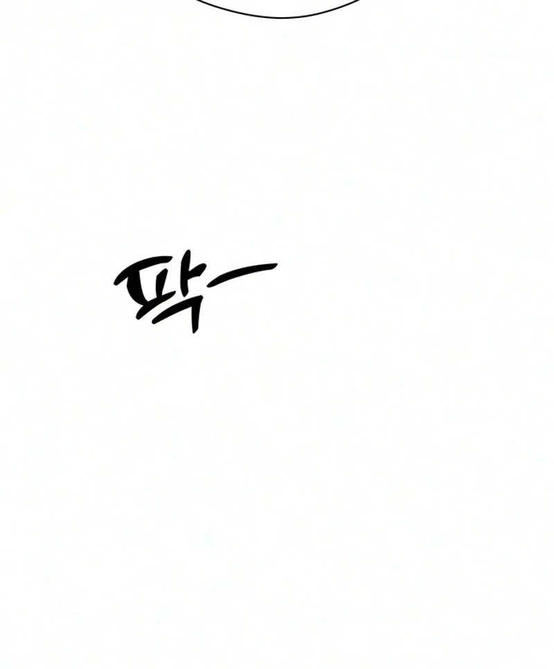 Tears on a Withered Flower Chapter 117