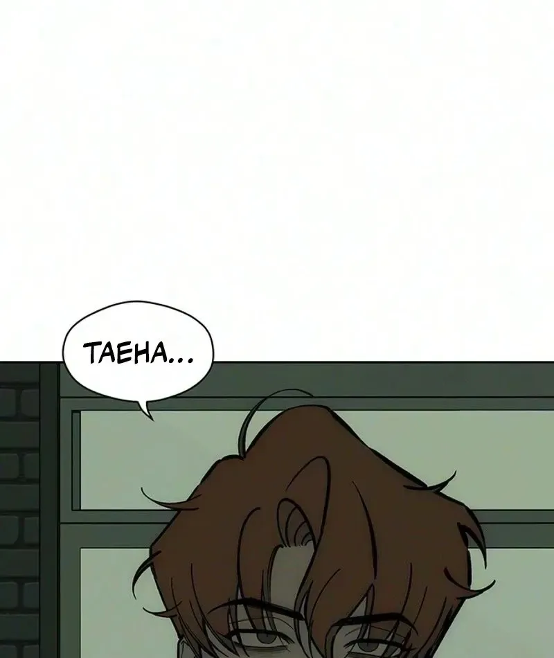 Tears on a Withered Flower Chapter 117