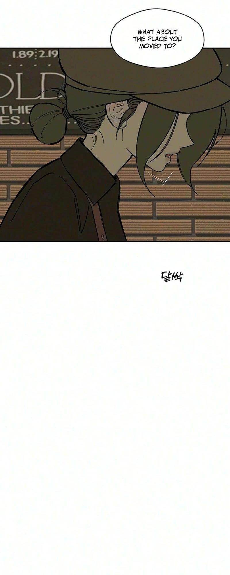 Tears on a Withered Flower Chapter 118