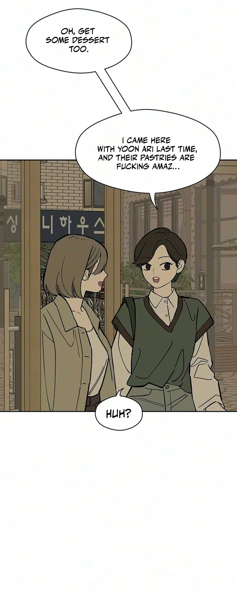 Tears on a Withered Flower Chapter 118