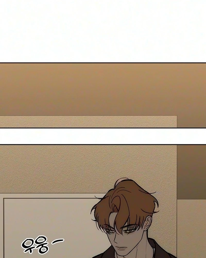 Tears on a Withered Flower Chapter 120