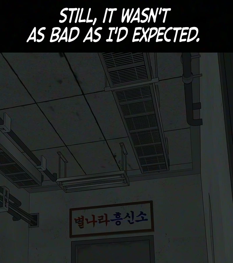 Tears on a Withered Flower Chapter 120