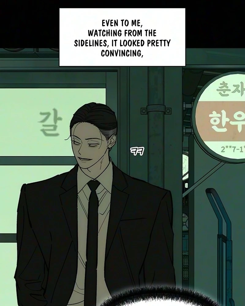 Tears on a Withered Flower Chapter 120