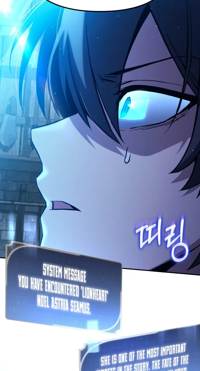 Tears on a Withered Flower Chapter 121