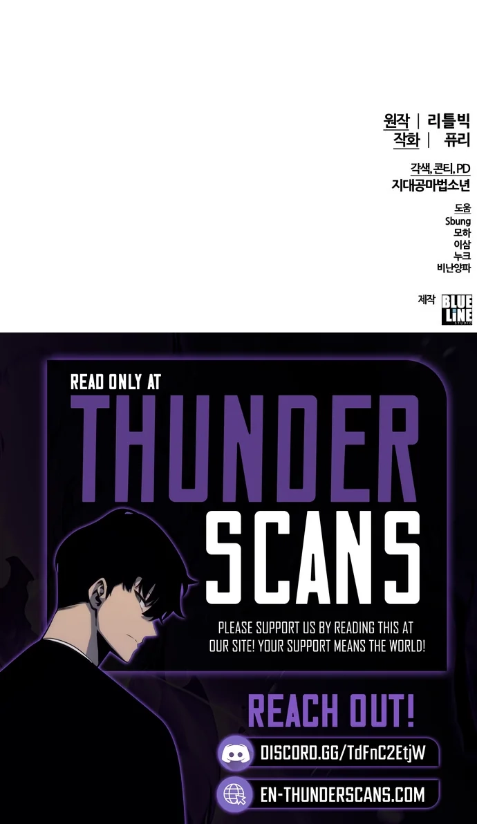 Tears on a Withered Flower Chapter 121