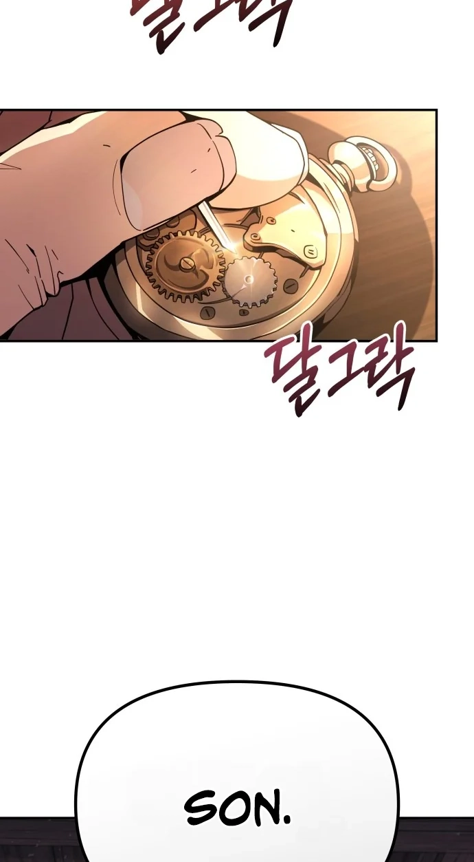 Tears on a Withered Flower Chapter 121