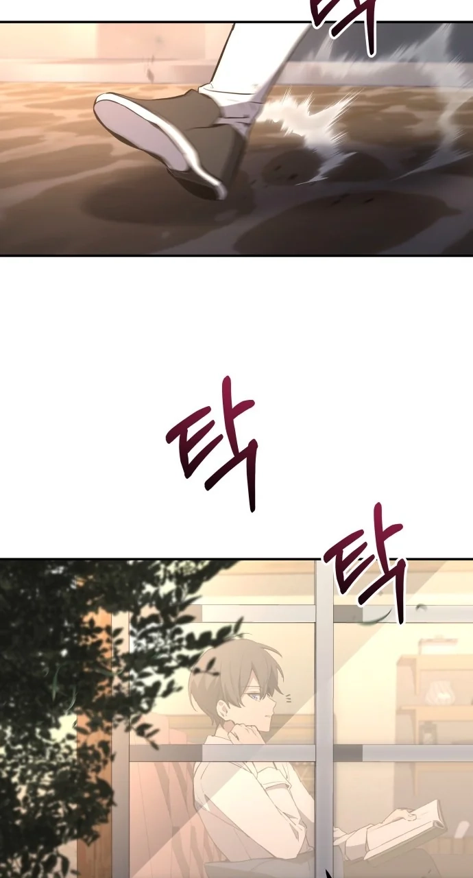 Tears on a Withered Flower Chapter 121