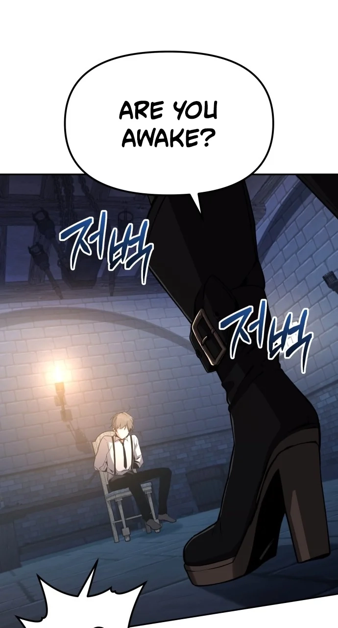 Tears on a Withered Flower Chapter 121