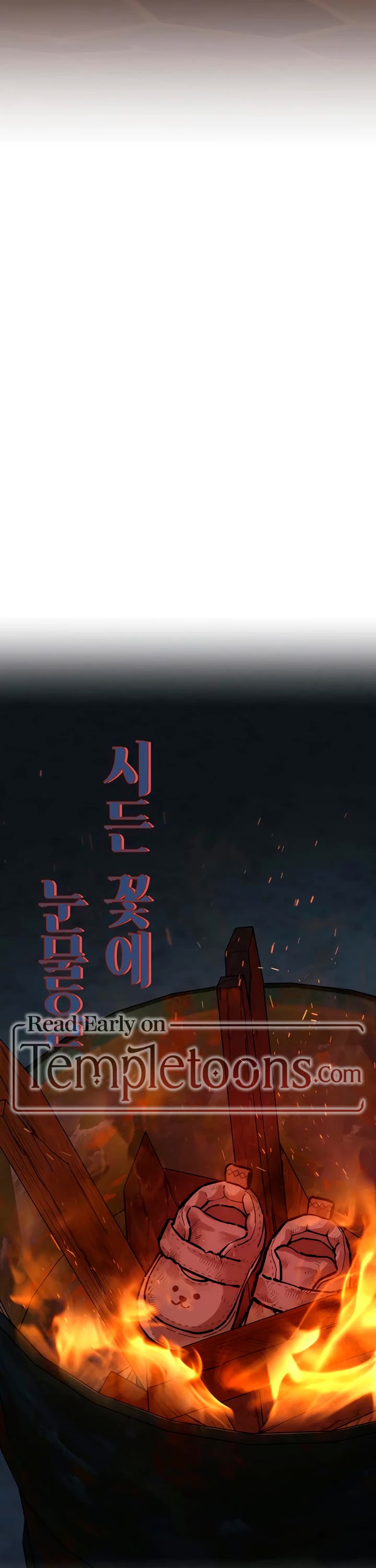 Tears on a Withered Flower Chapter 122