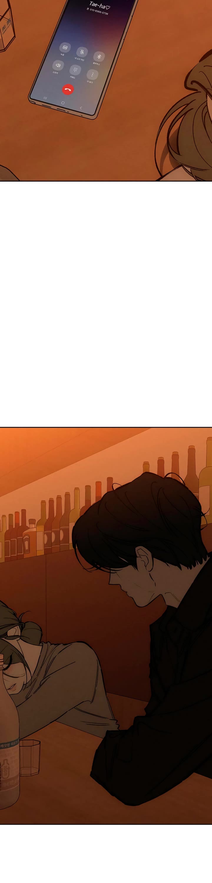 Tears on a Withered Flower Chapter 122