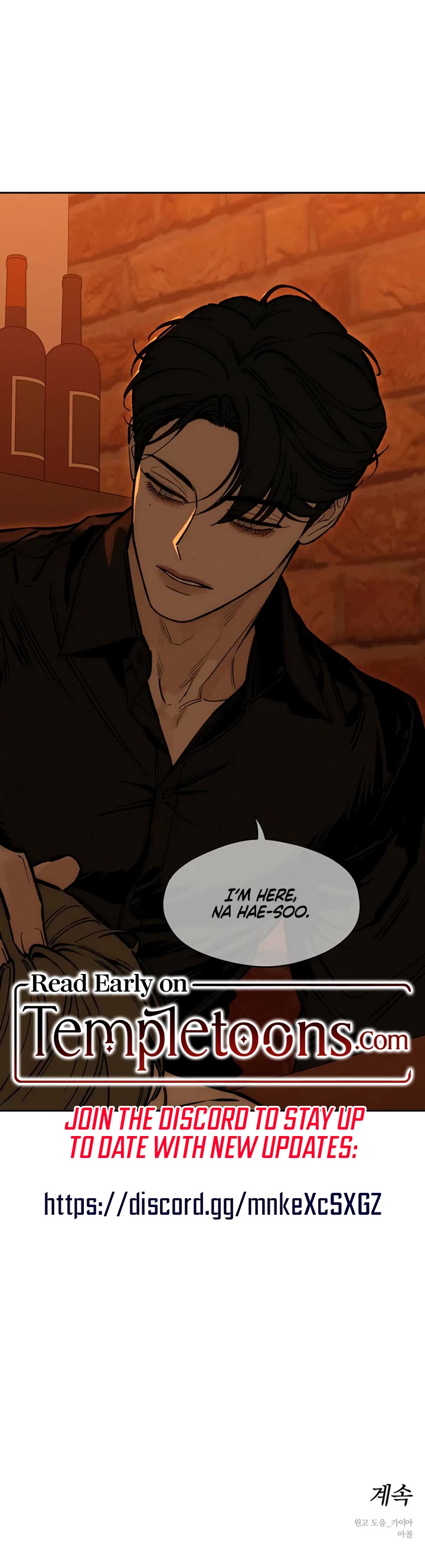 Tears on a Withered Flower Chapter 122