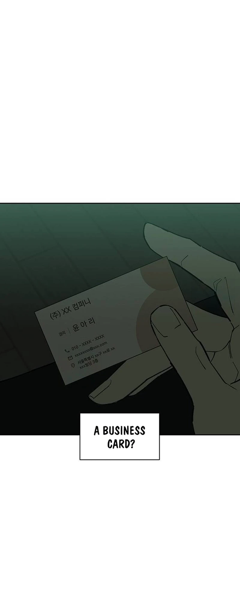 Tears on a Withered Flower Chapter 124