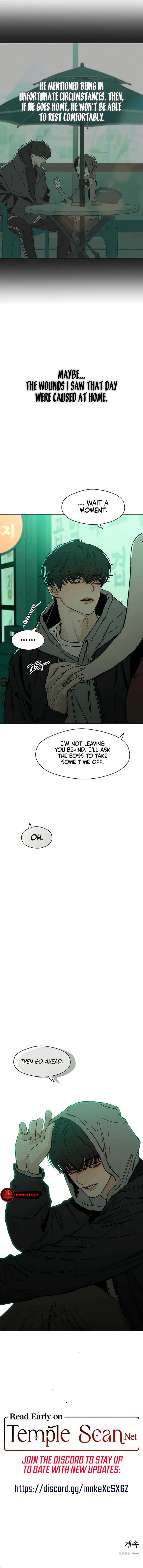 Tears on a Withered Flower Chapter 17