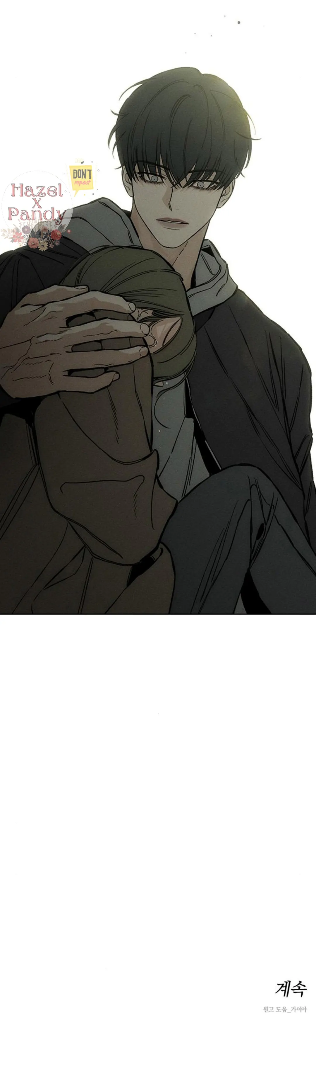 Tears on a Withered Flower Chapter 18