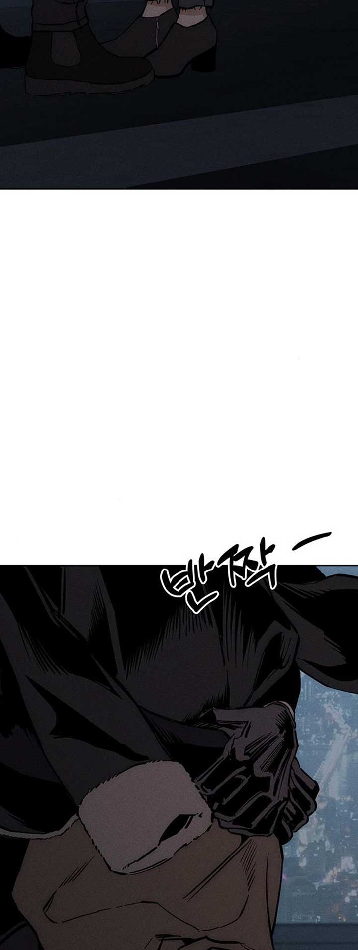Tears on a Withered Flower Chapter 26