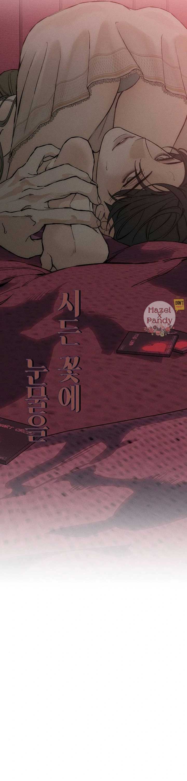 Tears on a Withered Flower Chapter 28