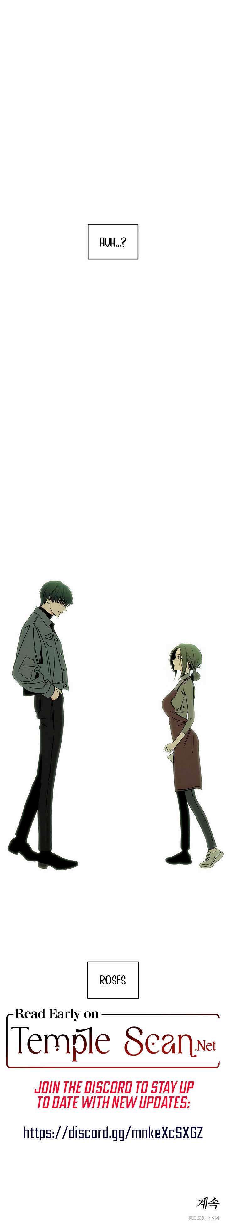 Tears on a Withered Flower Chapter 3