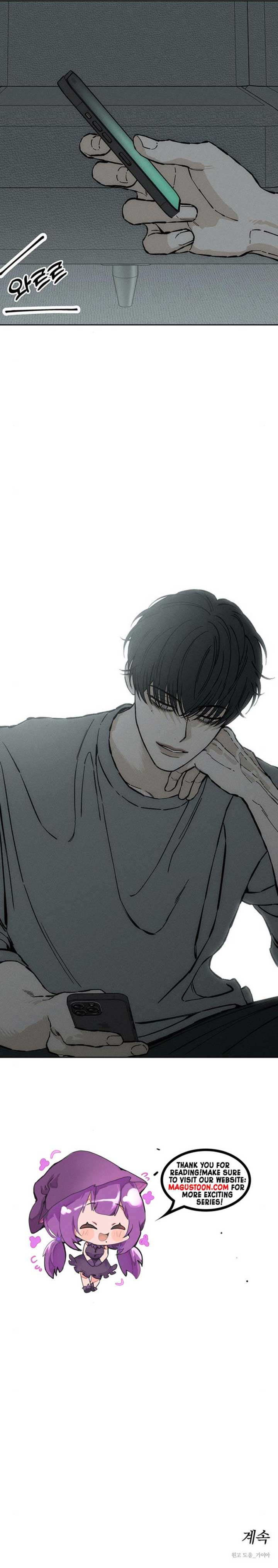 Tears on a Withered Flower Chapter 32