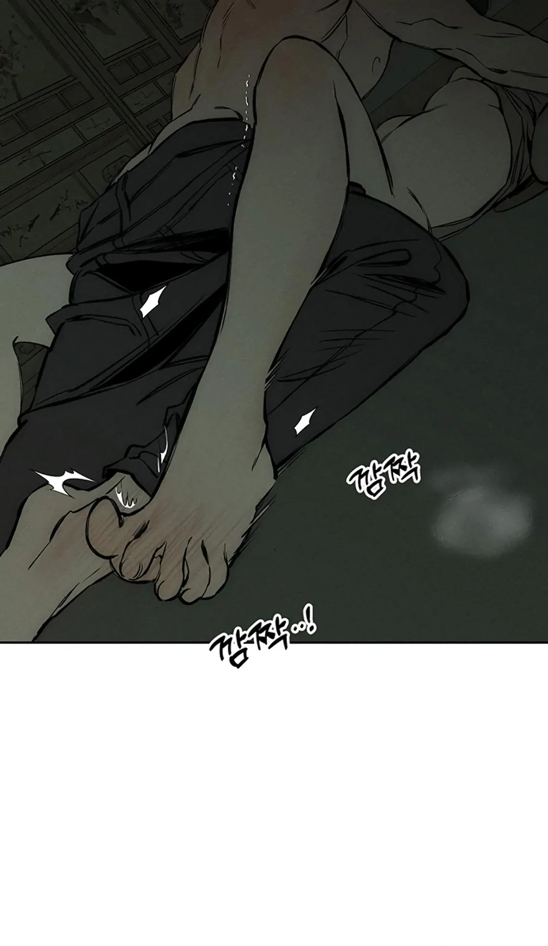Tears on a Withered Flower Chapter 39