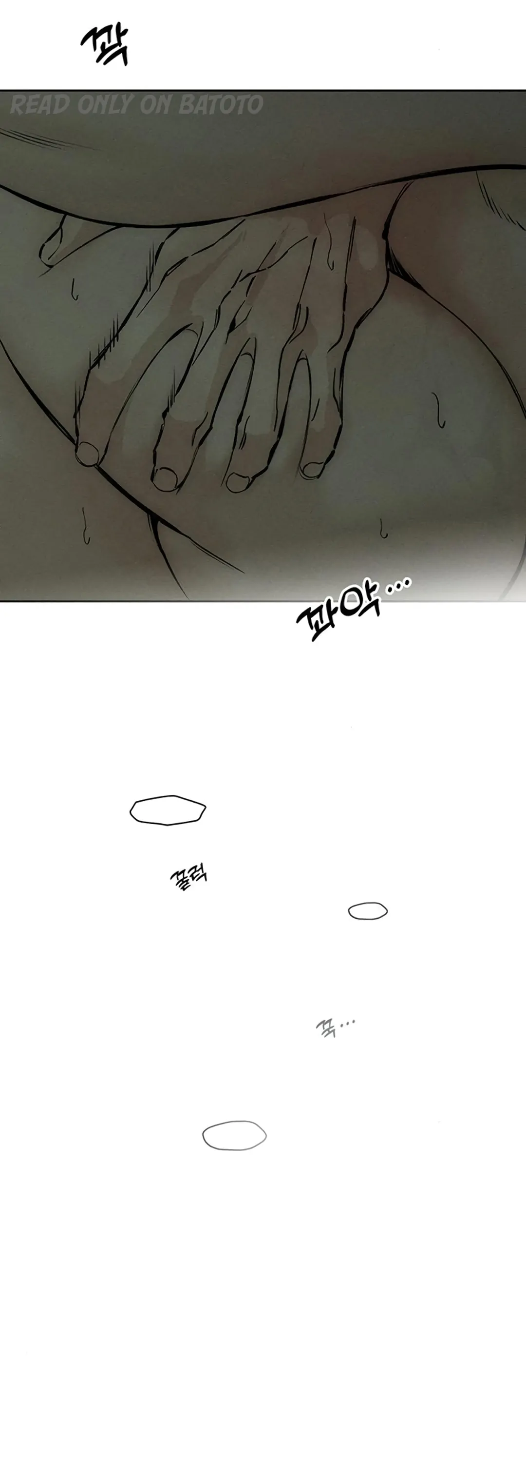 Tears on a Withered Flower Chapter 39