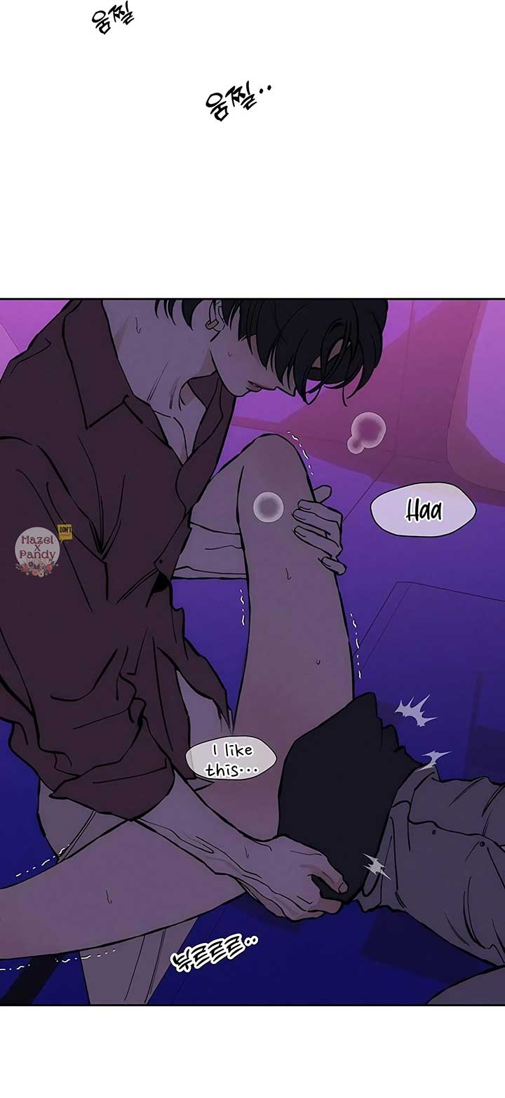 Tears on a Withered Flower Chapter 44