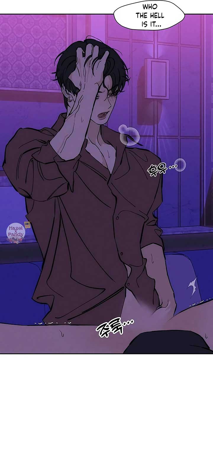 Tears on a Withered Flower Chapter 44