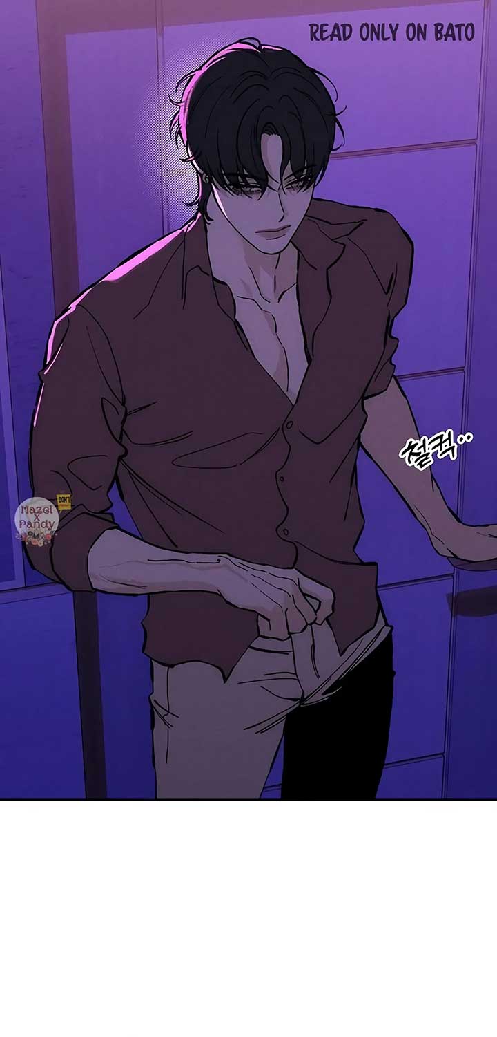Tears on a Withered Flower Chapter 44