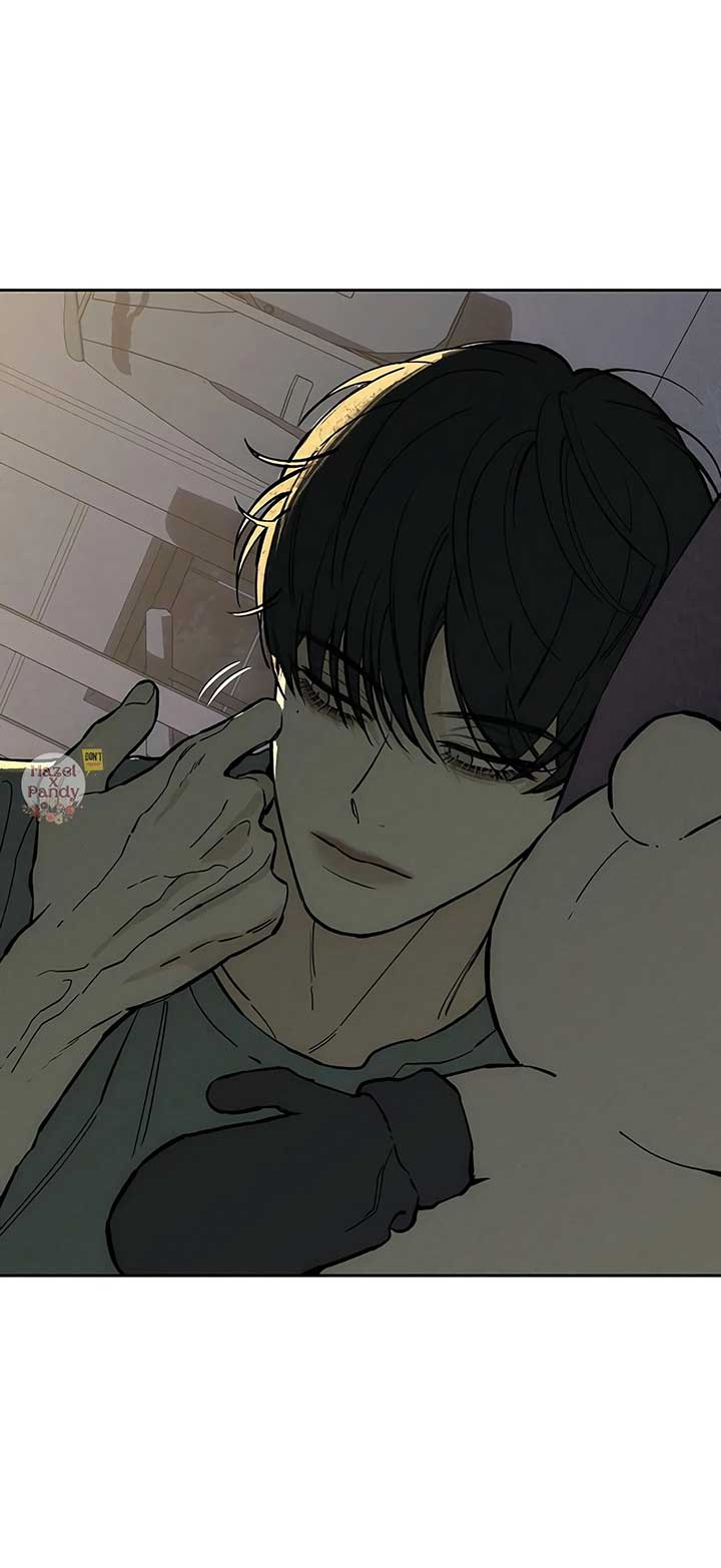 Tears on a Withered Flower Chapter 44