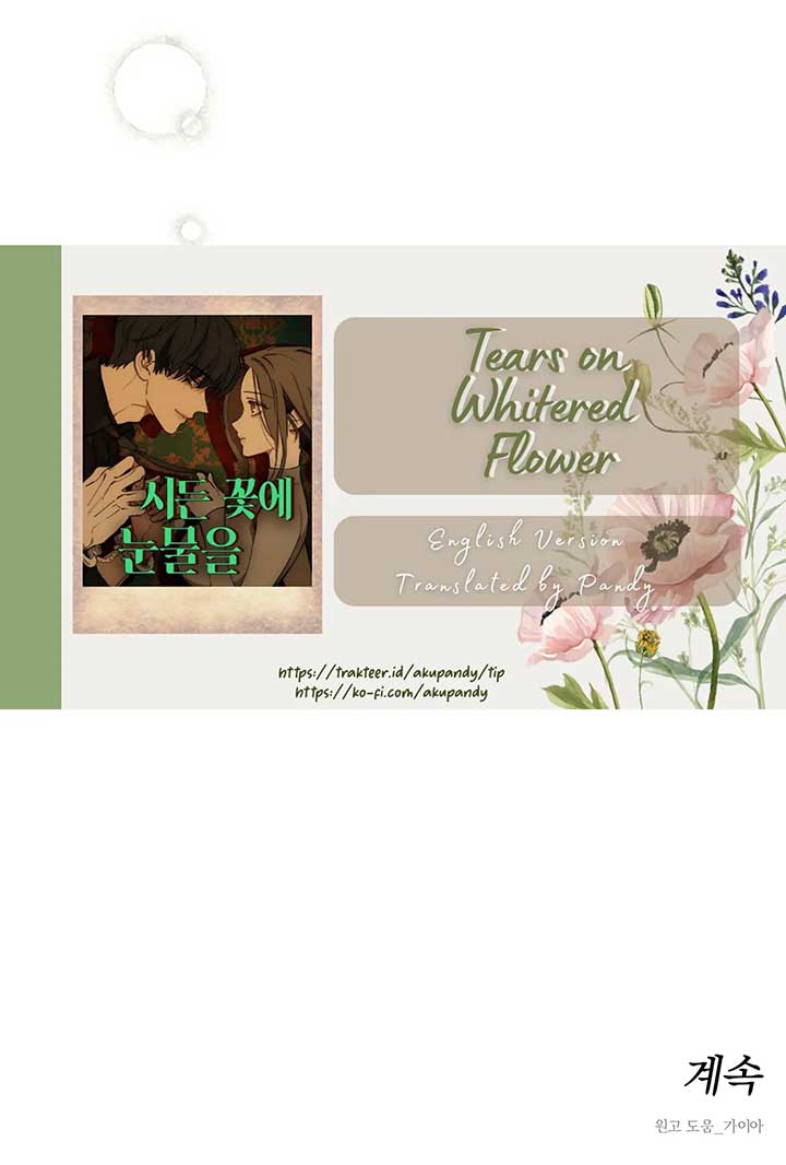 Tears on a Withered Flower Chapter 44
