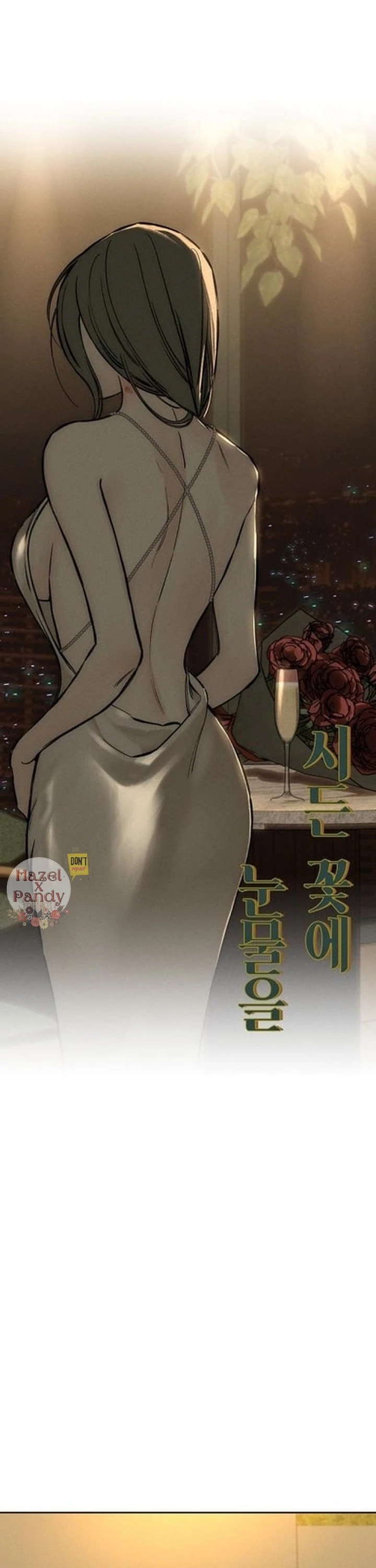 Tears on a Withered Flower Chapter 45