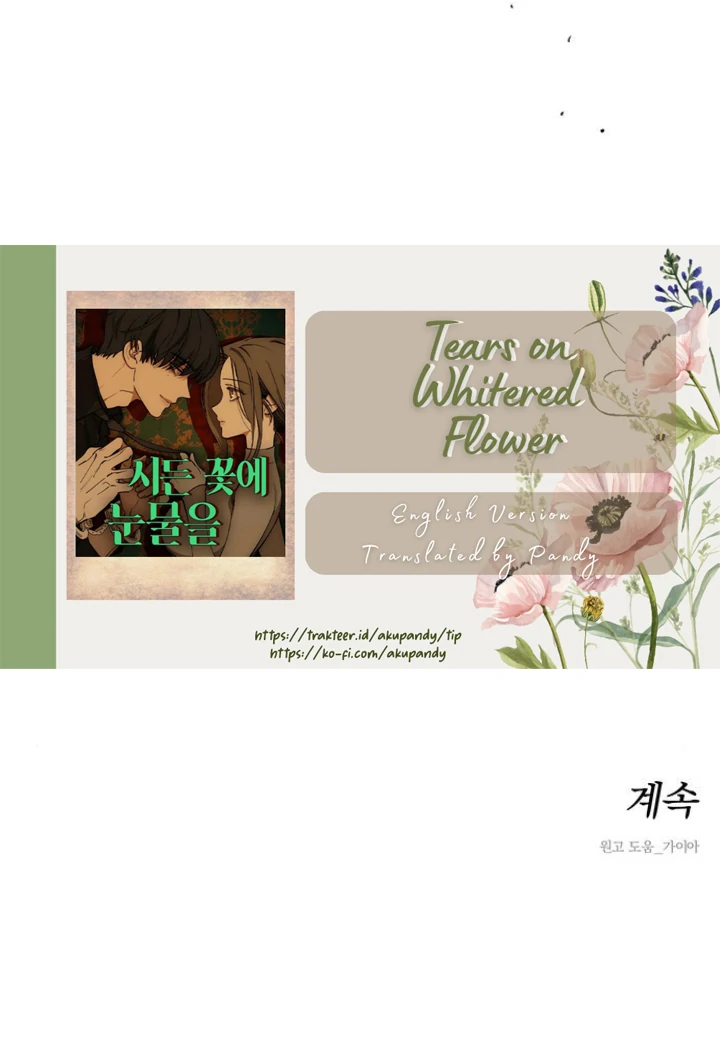 Tears on a Withered Flower Chapter 45