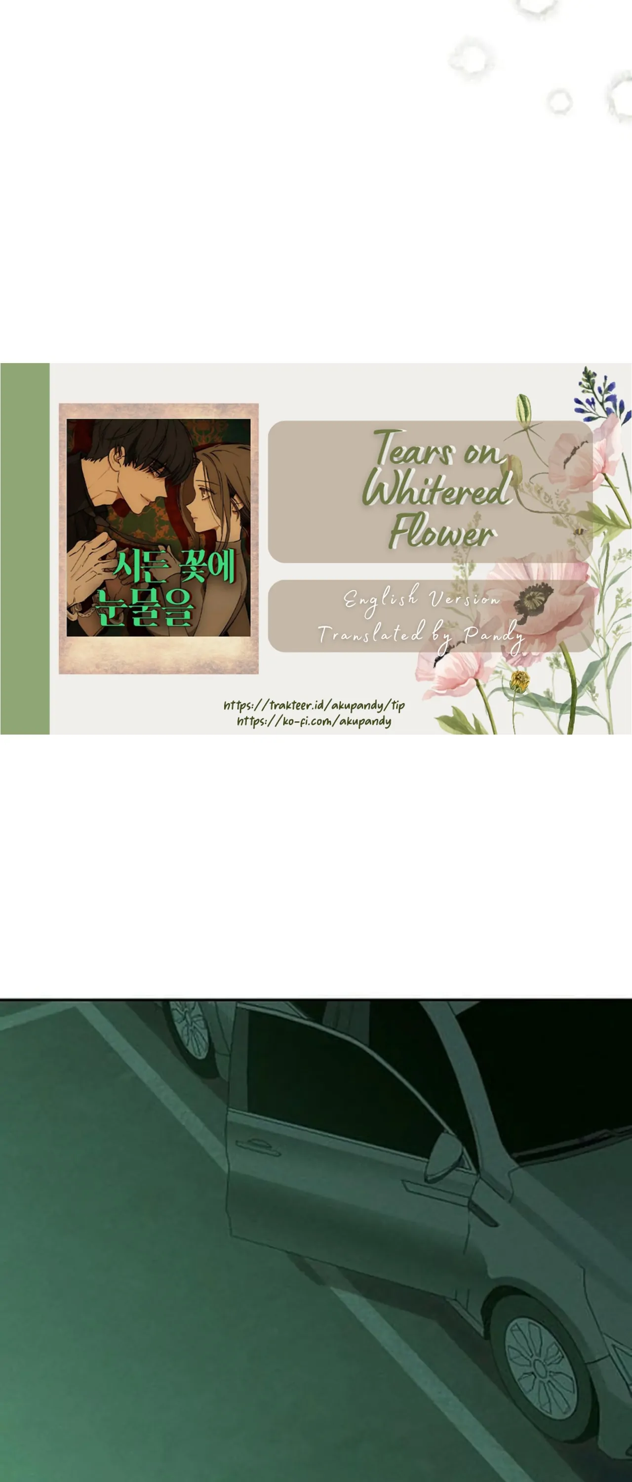 Tears on a Withered Flower Chapter 47