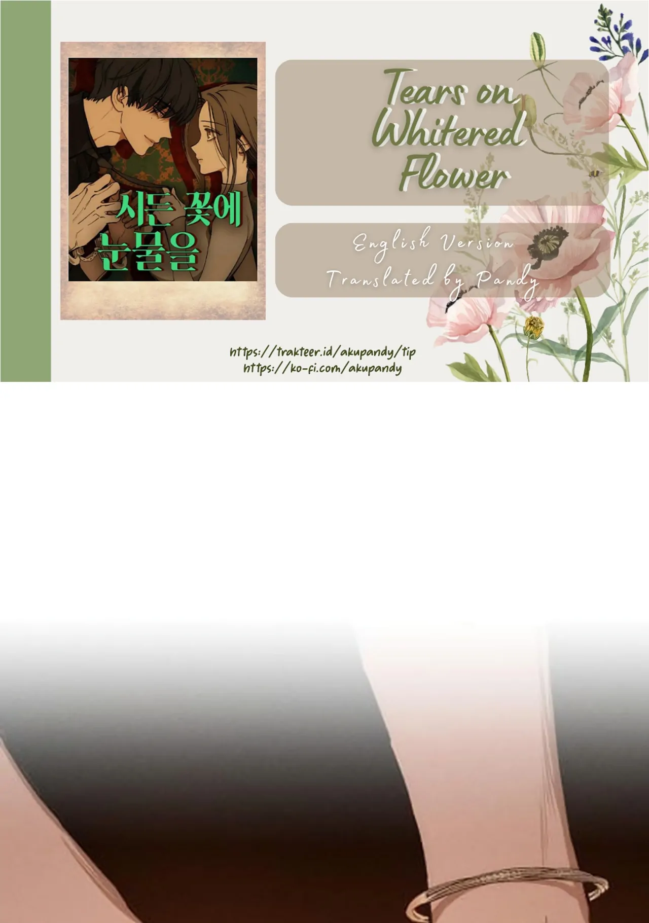 Tears on a Withered Flower Chapter 47