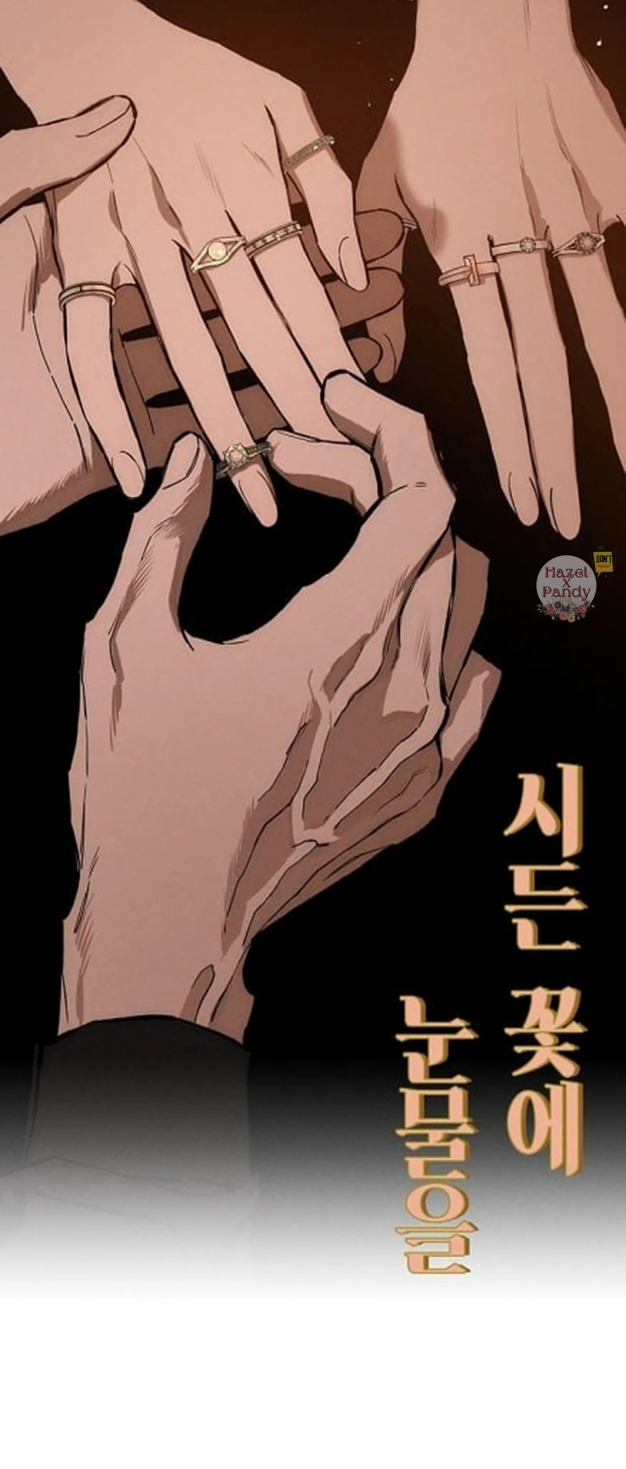 Tears on a Withered Flower Chapter 47