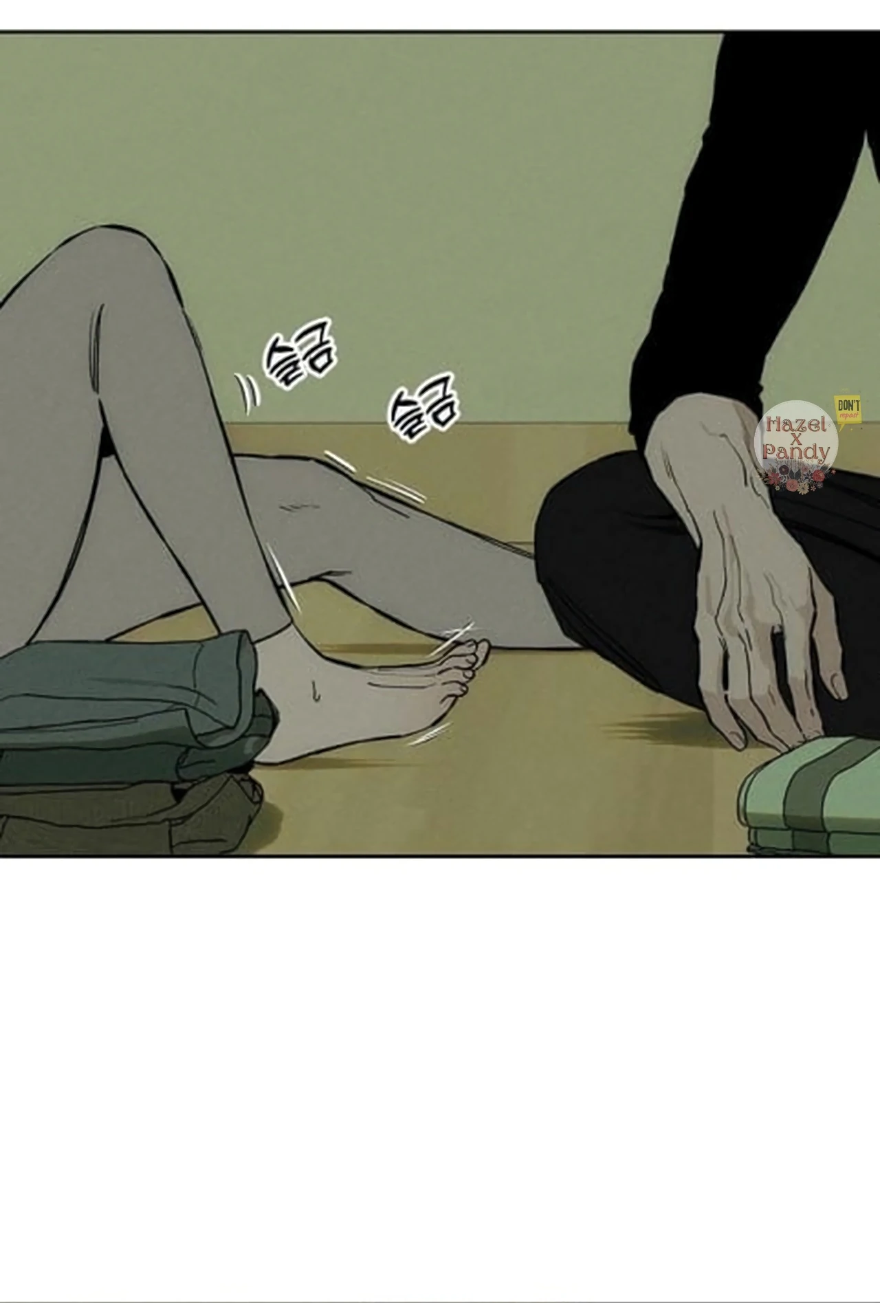 Tears on a Withered Flower Chapter 47