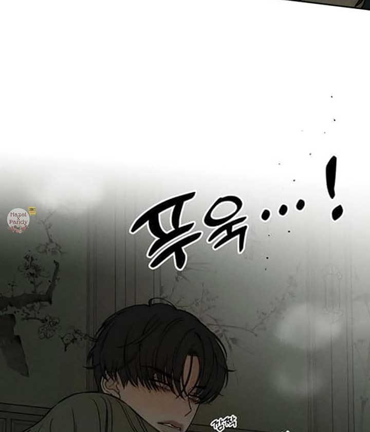 Tears on a Withered Flower Chapter 48